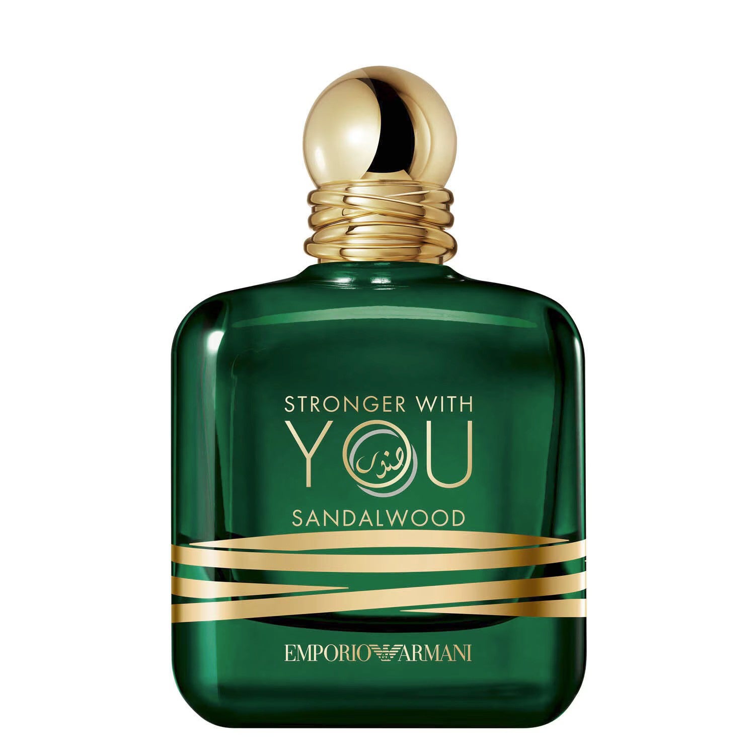 Emporia Armani Stronger With You Sandalwood EDP