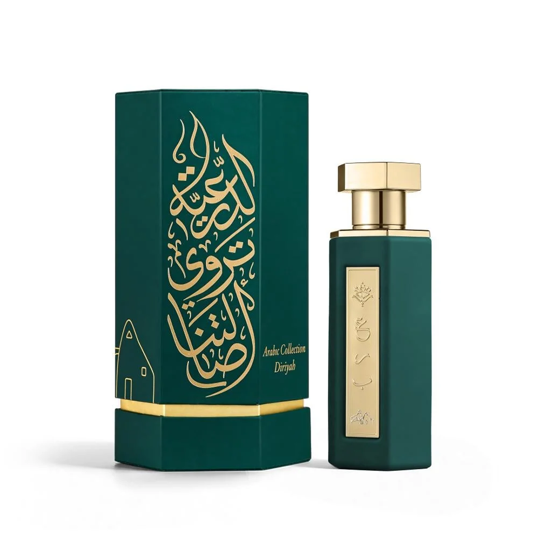 Reef Diriyah – Spicy Rose Bloom