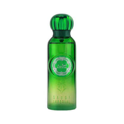 Saudi Imperial Limited Edition